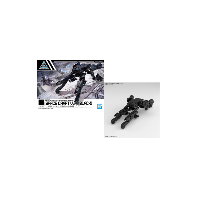 30MM -  1/144 Extended Armament Vehicle Space Craft Black - Model Kit