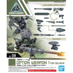 30MM - 1/144 Option Weapon 1 for Cielnova - Model Kit 2