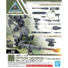 30MM - 1/144 Option Weapon 1 for Cielnova - Model Kit