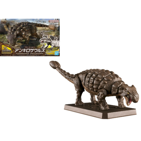 PLANNOSAURUS - Plannosaurus Ankylosaurus - Model Kit