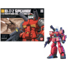 GUNDAM - HGUC 1/144 Guncannon Mass Production Type - Model Kit