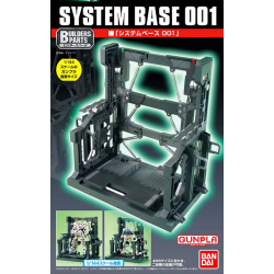 GUNDAM - Builders Parts System Base 001 - Model Kit 2