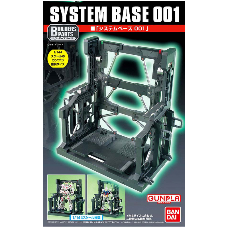 GUNDAM - Builders Parts System Base 001 - Model Kit