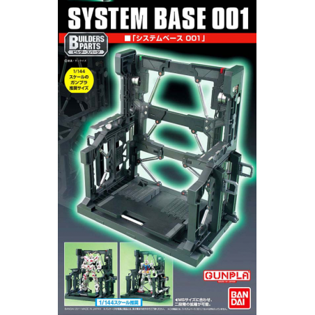 GUNDAM - Builders Parts System Base 001 - Model Kit