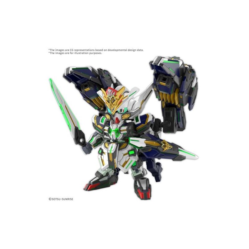 GUNDAM - SDW HEROES GF GUNDAM ASTRAEA TYPE-F - Model Kit