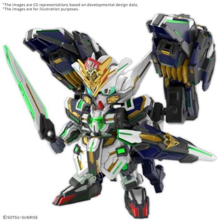 GUNDAM - SDW HEROES GF GUNDAM ASTRAEA TYPE-F - Model Kit