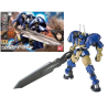 GUNDAM - IBO HG 1/144 Helmwige Reincar - Model Kit - 13cm