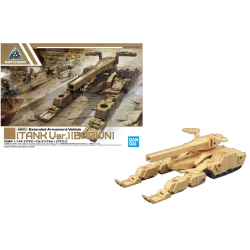30MM - 1/144 Extended Armament Vehicle (Tank Ver. Brown) - Model Kit  2