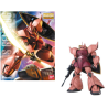 GUNDAM - MG 1/100 MS-14S Char's Gelgoog Ver. 2.0 - Model Kit