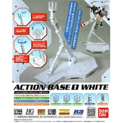 GUNDAM - Action Base White 1 2