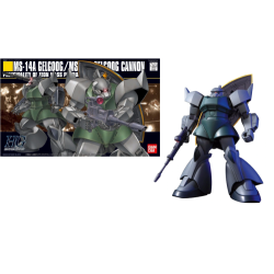 GUNDAM - 1/144 HGUC GELGOOG/ GELGOOG CANNON - Model Kit 2