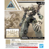 30MM - 1/144 Option armor Defense Op. (Cielnova Exclusive) - Model Kit