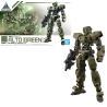 GUNDAM - 30MM 1/144 eEXM-17 Alto Green - Model Kit