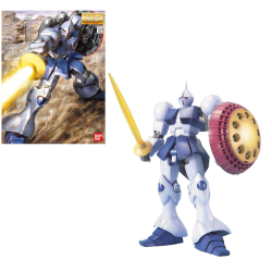 GUNDAM - MG 1/100 GYAN -  Model Kit 2