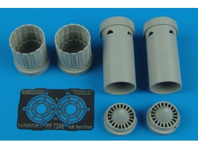F-4E,F,G,J,S Phantom II enhaust nozzles 