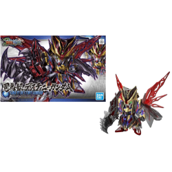 GUNDAM - SD Sangoku Soketsuden Sima Yi Destiny - Model Kit - 8cm 2