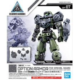 GUNDAM - 30MM Option Armor 7 for Special Squad Detail Set - Model Kit