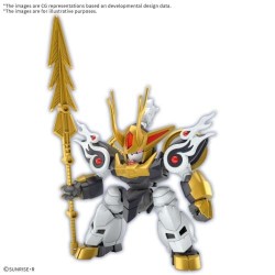 GUNDAM - KIRINMARU *Limited initial edition - Model Kit 2