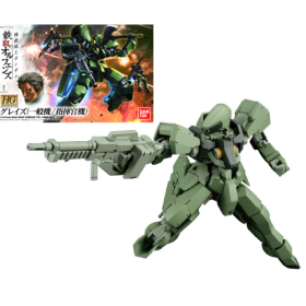 GUNDAM - Model Kit - HG 1/144 - Graze Standard/Commander Type - 13cm