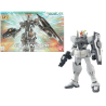 GUNDAM - Model Kit - HG 1/144 - O Gundam - 13cm