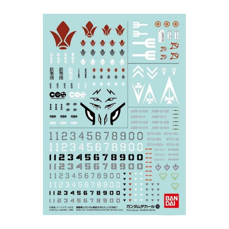 GUNDAM - Decal 103 Mobile Suit Iron-Blooded Orphans - MK Decal