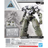 30MM - 1/144 Option armor Commander (Cielnova Exclusive) - Model Kit