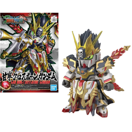 GUNDAM - Model Kit - SD Sangoku Sokets Gan Ning Crossbone G