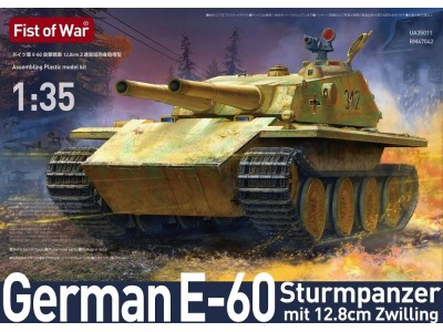Fist of war, WWII German E-60 heavy tank with twin 