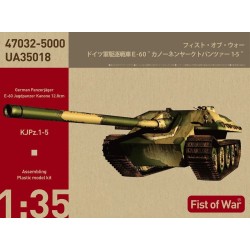 German WWII E-60 Heavy jadge panther with 128mm gun 