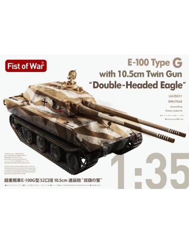 E100 Type G, with 105mm twin Gun, Double-head Eagle 