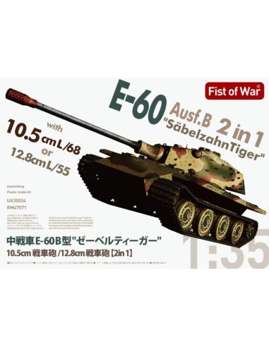 Heavy tank Sabeltiger E-60 Ausf.B 12.8cm Kwk 2 in 1 