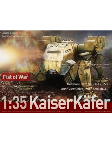 German Sdkfz 553 Kaiserkafer with Twin 15 cm sIG 33 Howitzers 