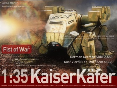 German Sdkfz 553 Kaiserkafer with Twin 15 cm sIG 33 Howitzers 