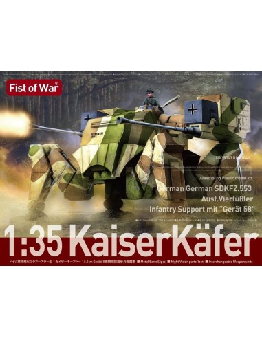 German Sdkfz 553 KaiserKäfer with Gerat 58 