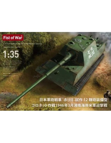 I.J.A. Tank Destroyer Ho-Ri2 w/12cm gun 