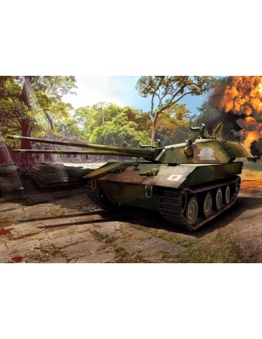 I.J.A. Heavy tank “O-NI” , 105mm twin guns 