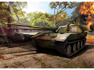 I.J.A. Heavy tank “O-NI” , 105mm twin guns 