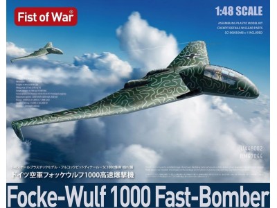 Focke-Wulf 1000 Fast-Bomber 