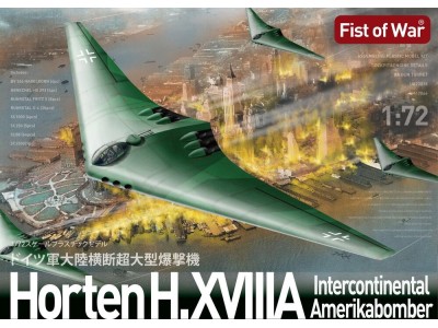 German WWII Horten H.XVIIIA Intercontinental Amerikabomber 