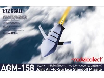 U.S. AGM-158 JASSM missile Set 
