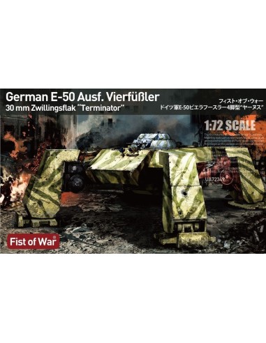 WWII germany E50 "Terminator" assault tank, fist of war 