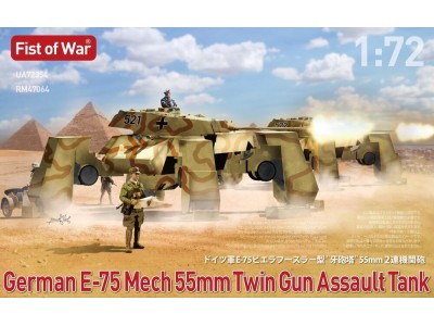 German e75  Mech twin 50mm guns assault  tank 