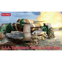 I.J.A. Tank Mech I-GA 4-leg Type 