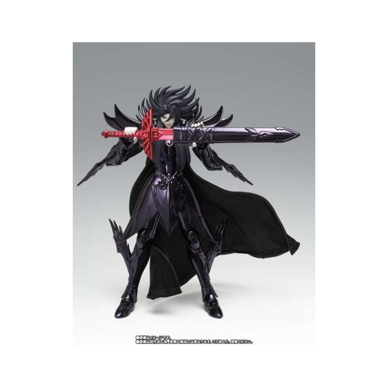 SAINT SEIYA - Hades - Figurine Saint Cloth Myth Ex 18cm