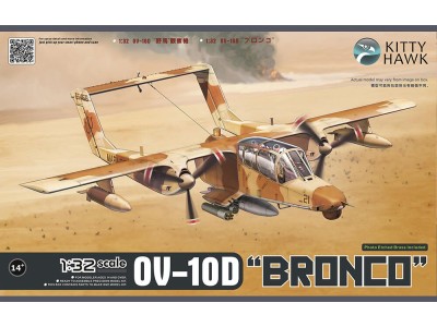 OV-10D Bronco 
