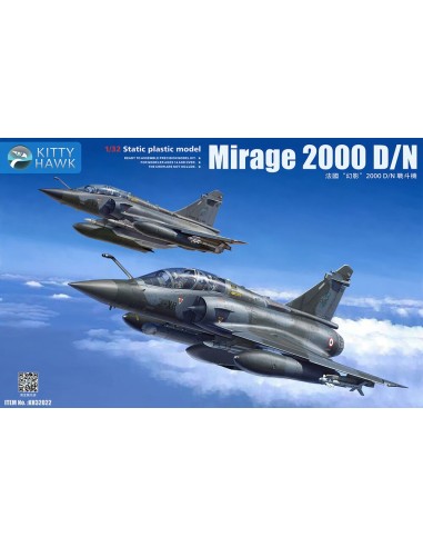 Mirage 2000 D/N 