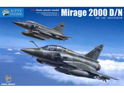 Mirage 2000 D/N 