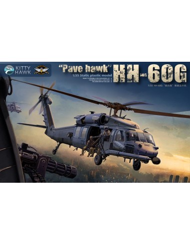 HH-60G  Pave Hawk 