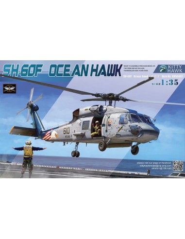 SH-60F Ocean Hawk 
