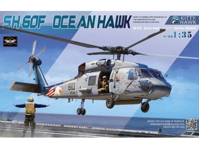 SH-60F Ocean Hawk 